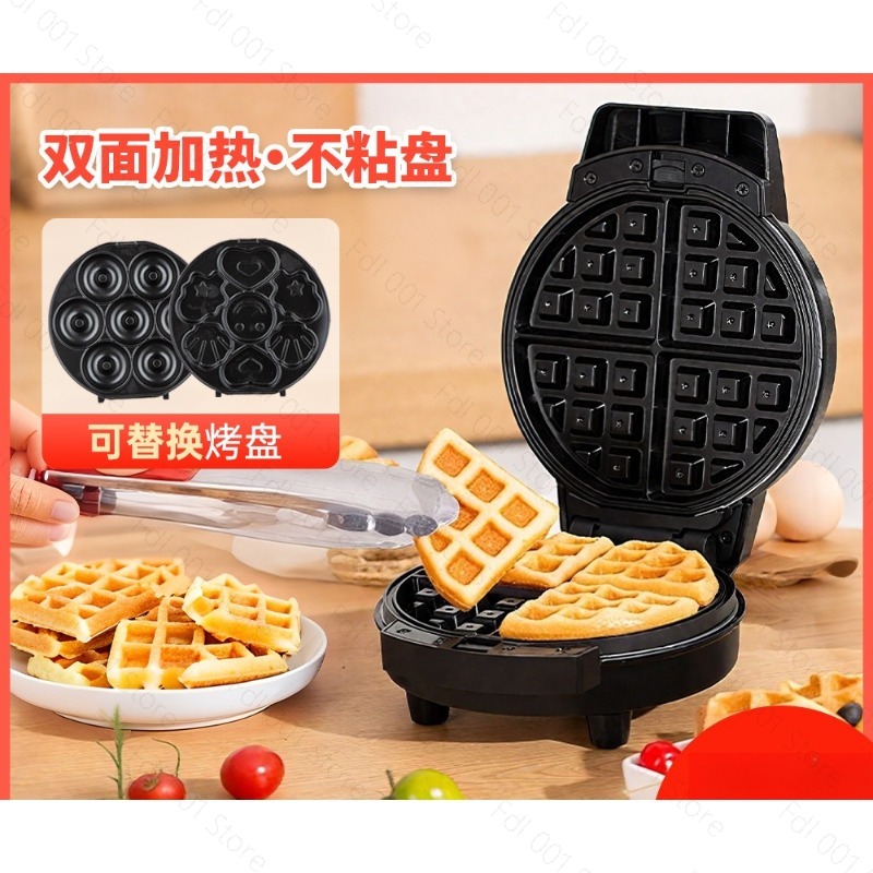 Mini Waffle Maker Machine - Mini machine à petit-déjeuner 3 en