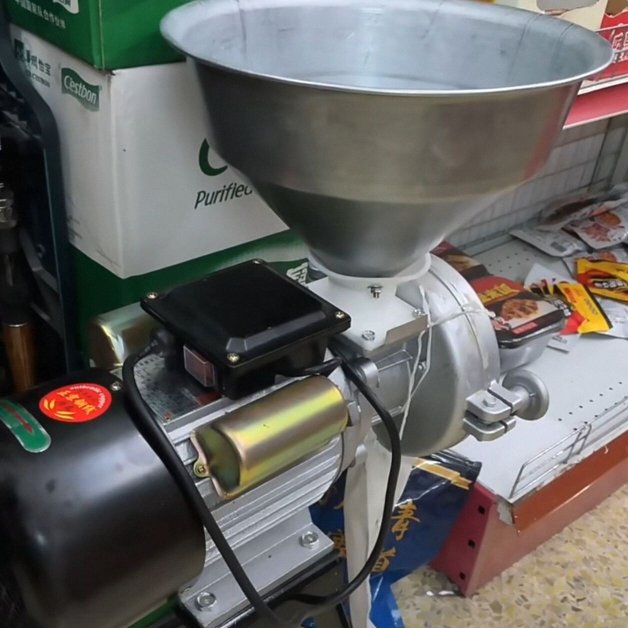 Moulin à grains électrique, br - Coffee Bean Grinder Electric avis et prix