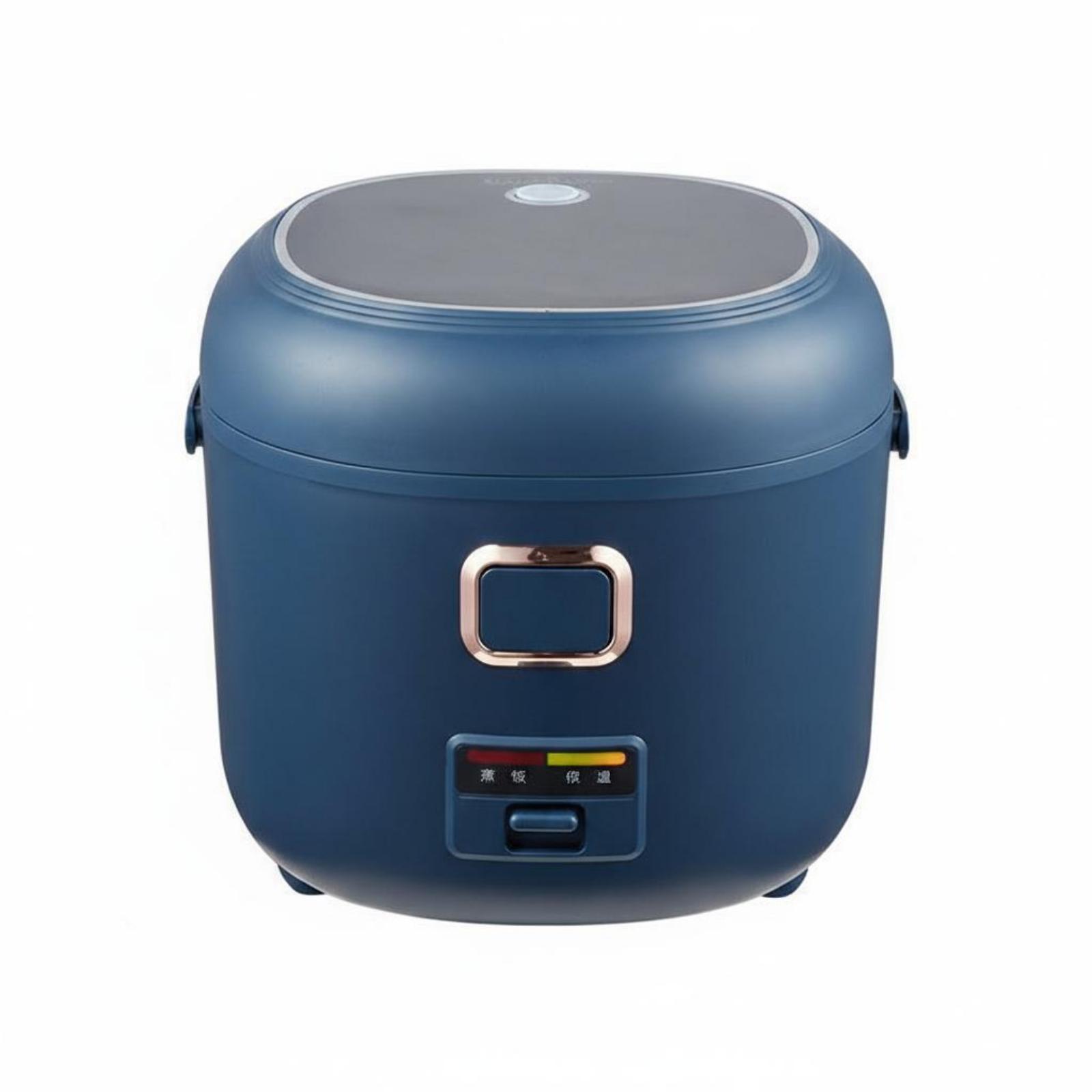 Cuisinière à riz portable, com - Small Appliances avis et prix