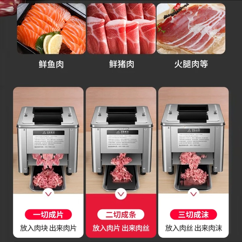 Machine à trancher la viande é - Automatic Meat Slicer Home avis et prix